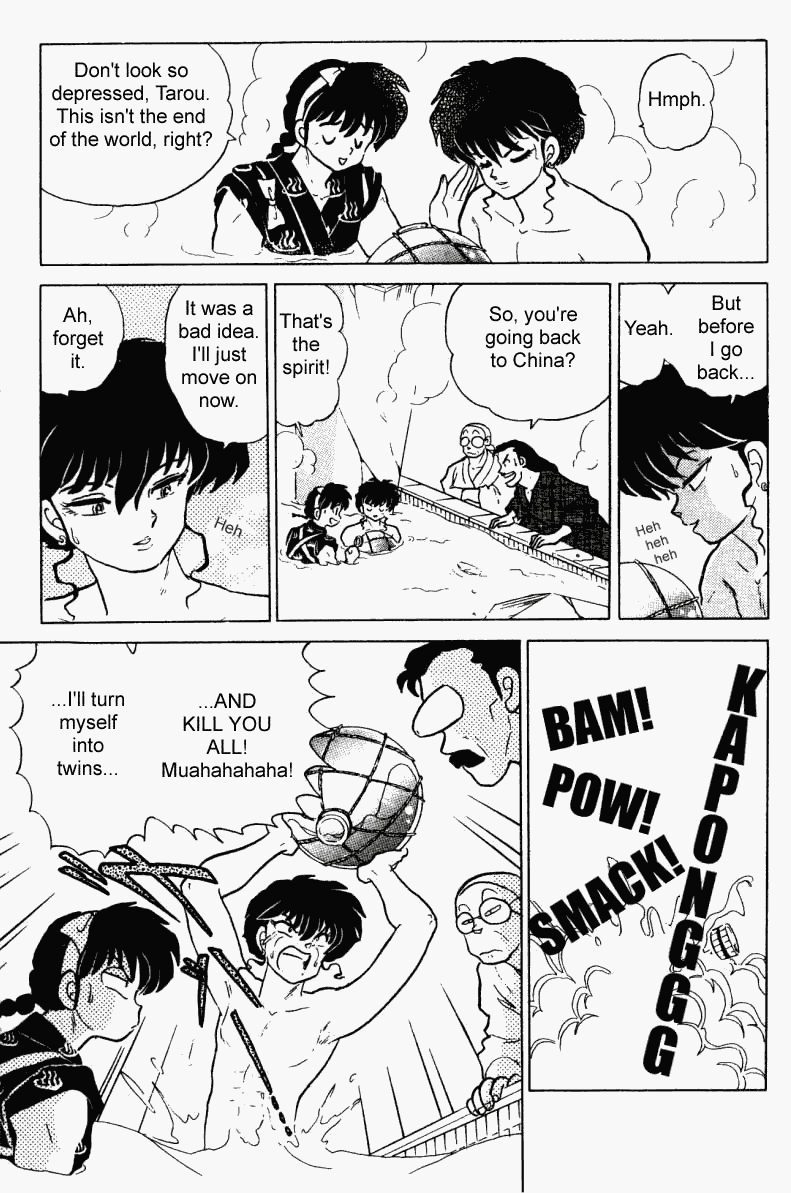 Ranma 1/2 Chapter 238 14